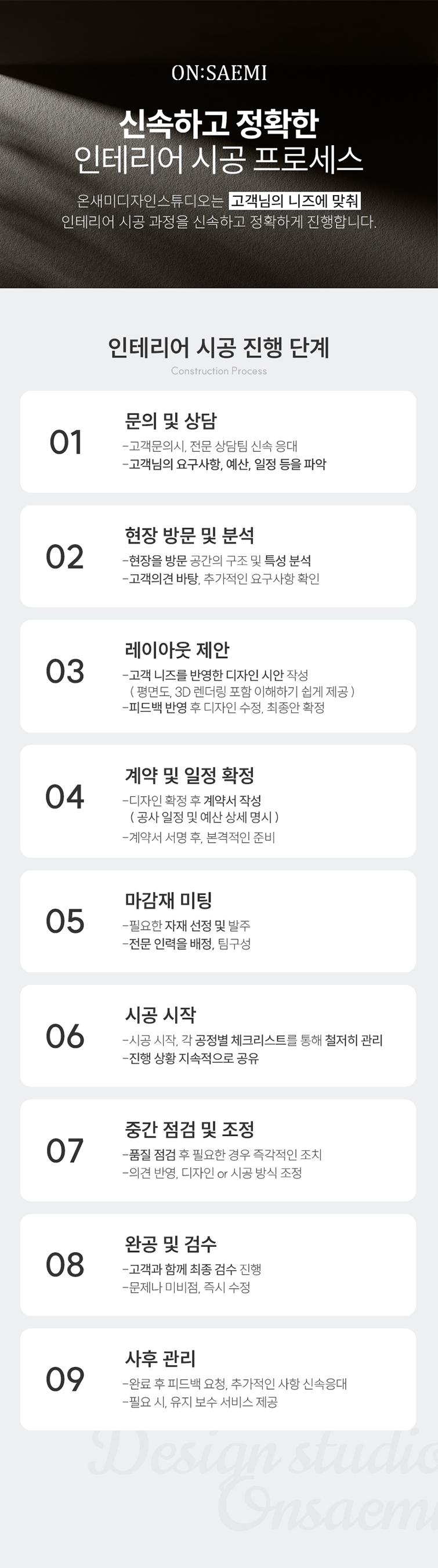 9af0ce3f726f0eda49228c3ea182cbbb_1760426744_5722.jpg 9af0ce3f726f0eda49228c3ea182cbbb_1760426744_5722.jpg