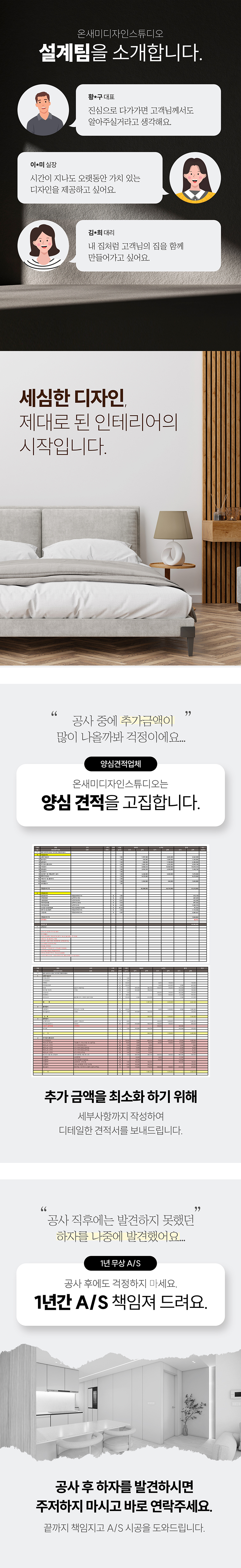 9af0ce3f726f0eda49228c3ea182cbbb_1760429661_0747.jpg 9af0ce3f726f0eda49228c3ea182cbbb_1760429661_0747.jpg